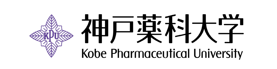神戸薬科大学