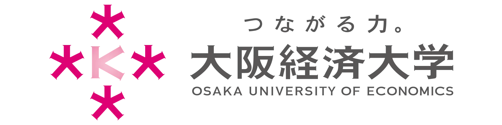 大阪経済大学