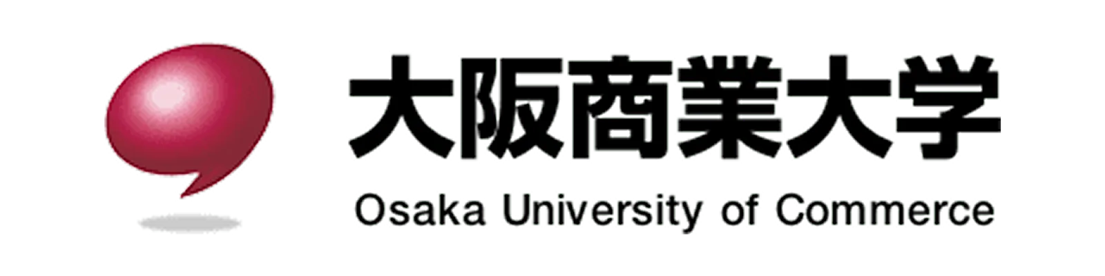 大阪商業大学