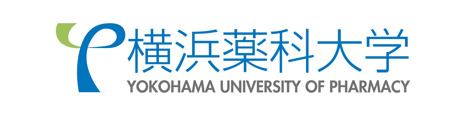 横浜薬科大学