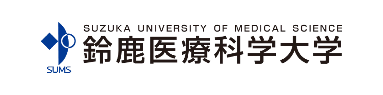 鈴鹿医療科学大学