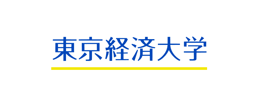 東京経済大学