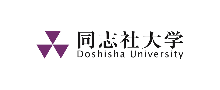 同志社大学