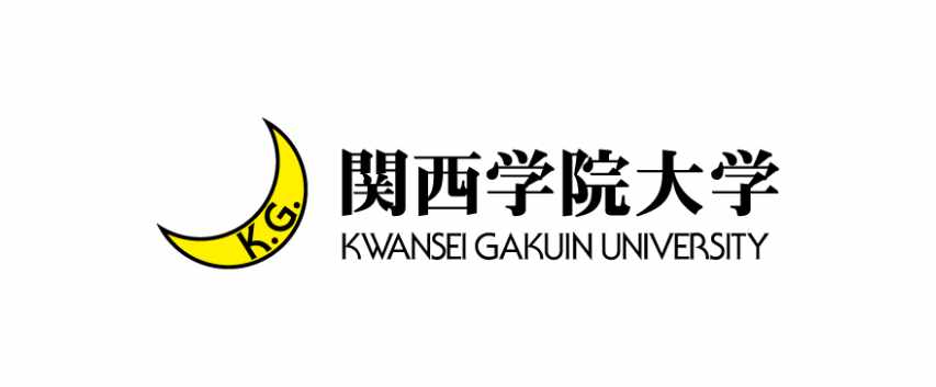 関西学院大学