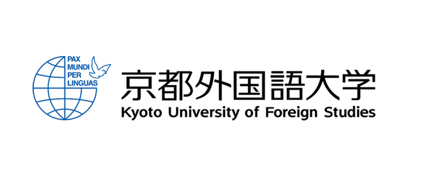 京都外国語大学