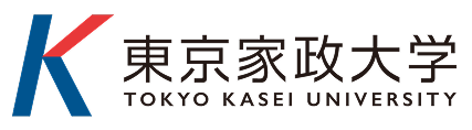 東京家政大学
