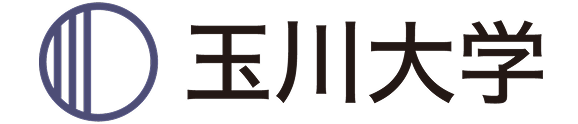 玉川大学