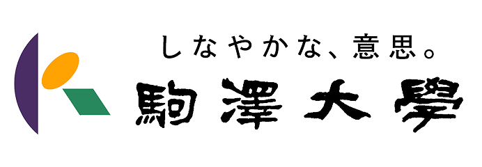 駒澤大学