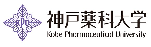 神戸薬科大学