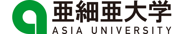 亜細亜大学
