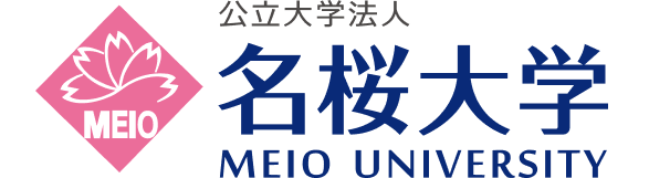 名桜大学